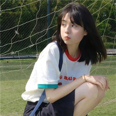 心花怒放