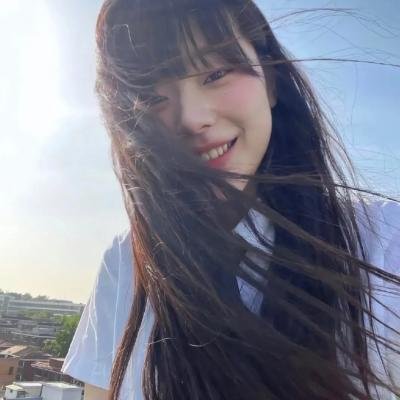 不洁